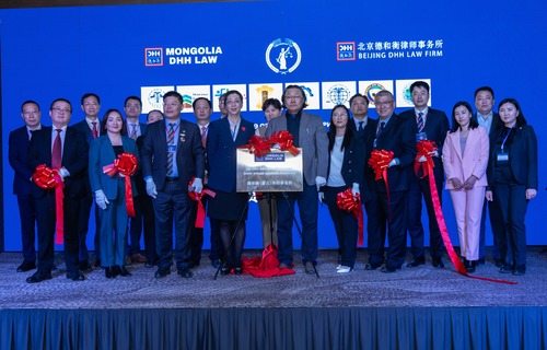 Дэлхийн 12 улсад салбартай “DHH Law Firm” Монгол Улсад салбараа нээлээ